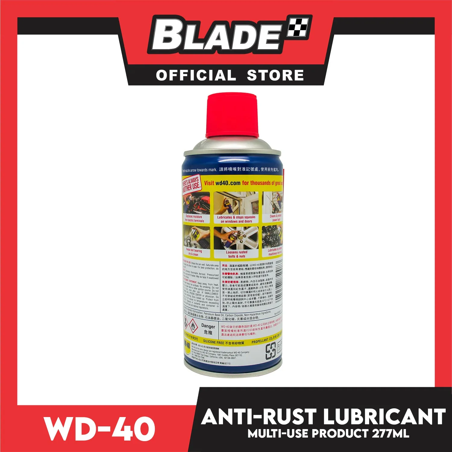 3pcs WD-40 Anti Rust Lubricant Multi-Use 277mL / 9.3oz (Blue)