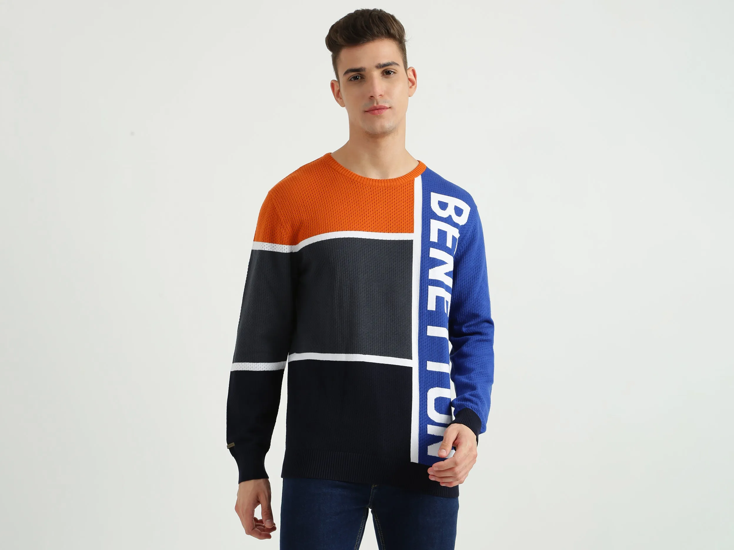 Mens Colourblocked Sweatshirt