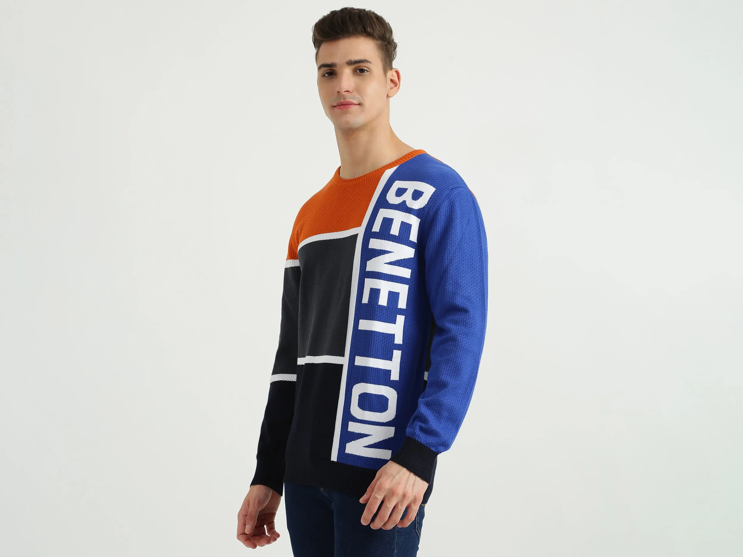 Mens Colourblocked Sweatshirt