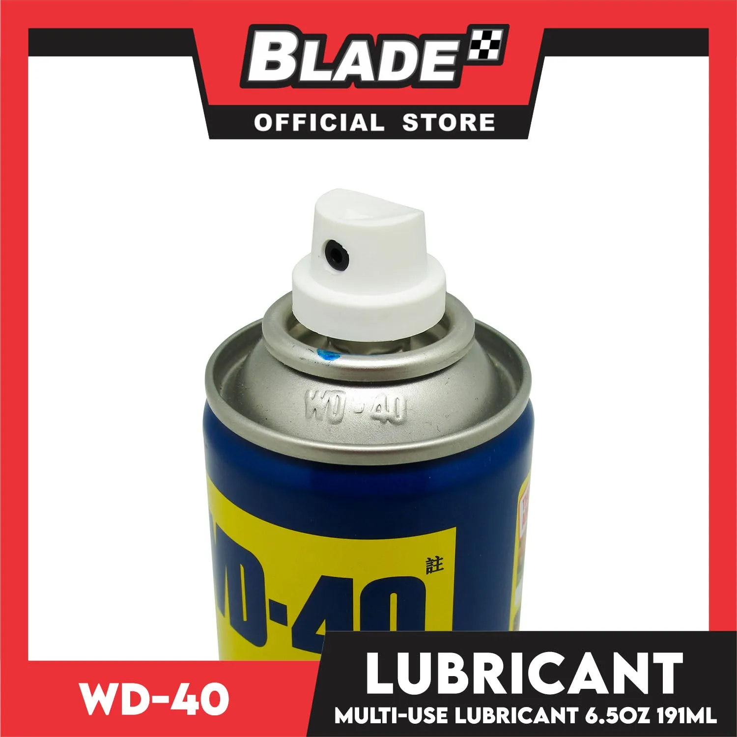 WD-40 Anti Rust Lubricant 6.5oz